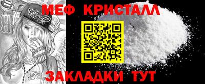 хмурый Новодвинск