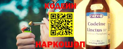 хмурый Новодвинск