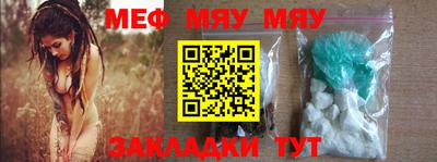 хмурый Новодвинск
