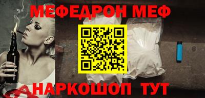 хмурый Новодвинск