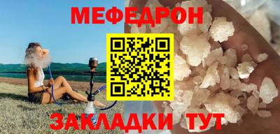 хмурый Новодвинск