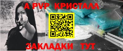 хмурый Новодвинск