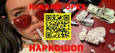 хмурый Новодвинск
