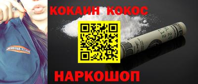 ПСИЛОЦИБИНОВЫЕ ГРИБЫ Обь