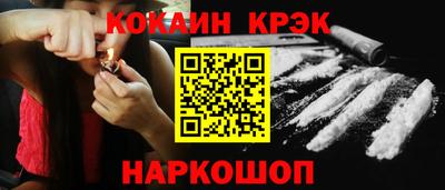 хмурый Новодвинск