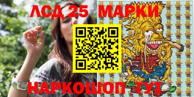 хмурый Новозыбков