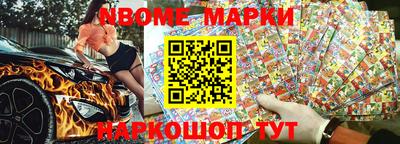 хмурый Новозыбков