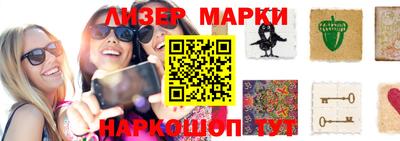 хмурый Новодвинск