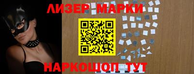 хмурый Новозыбков