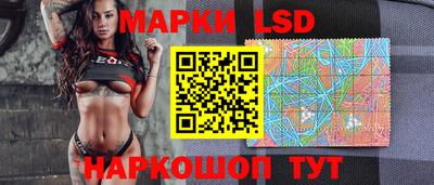 хмурый Новозыбков