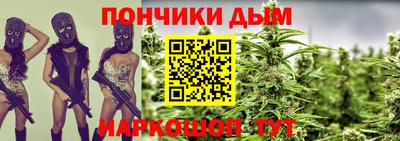 ГАЛЛЮЦИНОГЕННЫЕ ГРИБЫ Новокубанск
