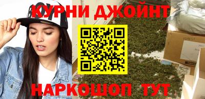 хмурый Новозыбков