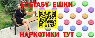 хмурый Новозыбков