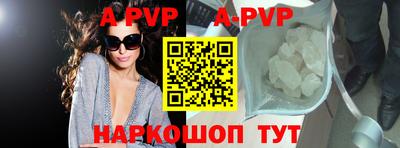хмурый Новозыбков