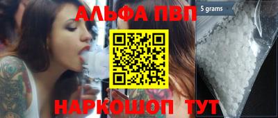 хмурый Новозыбков