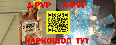 хмурый Новодвинск