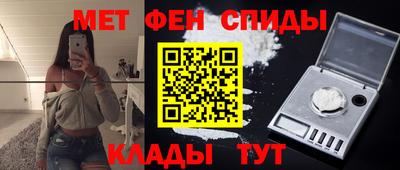хмурый Новозыбков