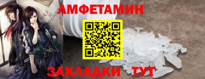 хмурый Новодвинск