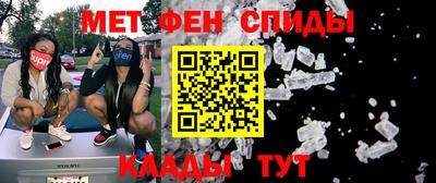 хмурый Новозыбков