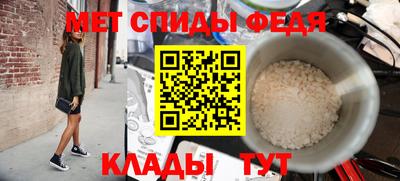 ГАЛЛЮЦИНОГЕННЫЕ ГРИБЫ Новокубанск