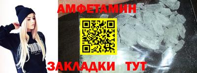 каннабис Обнинск