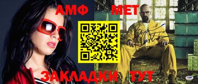 хмурый Новодвинск