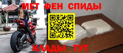 хмурый Новозыбков