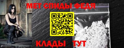 хмурый Новозыбков