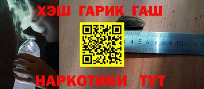 хмурый Новозыбков
