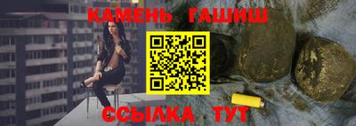 хмурый Новозыбков